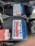 通用日產(chǎn)汽車(chē)專(zhuān)用啟停電池EFB70A適配14代軒逸逍客奇駿科雷傲天籟 以舊換新 曬單實(shí)拍圖