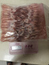 【自營】櫻桃谷鴨大號鴨舌 新鮮鴨舌頭鹵味涮煮食材鮮凍大號鴨舌 4斤 鴨舌 曬單實(shí)拍圖