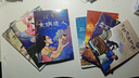 【掃碼聽(tīng)讀】中國經(jīng)典神話(huà)故事繪本 注音版全套20冊 7-10歲小學(xué)生中華傳統文化故事課外閱讀拼音圖畫(huà)書(shū) 哪吒鬧海嫦娥奔月盤(pán)古開(kāi)天地夸父逐日后裔射日精衛填海經(jīng)典故事 【共20冊】最美的中國經(jīng)典神話(huà)故事 曬單實(shí)拍圖