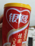 銀鷺八寶粥速食粥方便早餐桂圓蓮子八寶粥 360g*12罐禮盒代餐 曬單實(shí)拍圖