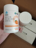 康恩貝 維生素c咀嚼片 1.2g*100片 vc 咀嚼片維c 補(bǔ)充VC 成人 香橙味 曬單實拍圖