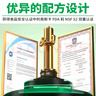 瓦克DA PRO防霉玻璃膠廚衛(wèi)密封膠防水美容膠中性硅膠馬桶封邊透明兩支 曬單實(shí)拍圖