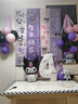 仕彩 白色印花數(shù)字氣球裝飾品兒童生日派對(duì)場(chǎng)景布置戶外手持拍照道具4 曬單實(shí)拍圖