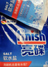 finish亮碟洗碗機(jī)用洗碗鹽軟水鹽 預(yù)防水垢助力清潔養(yǎng)護(hù)機(jī)體高純度鹽2kg 曬單實(shí)拍圖