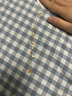 周六福（ZLF）七夕禮物 黃金手鏈女款足金甜酷少女系列星月手鏈星月流光 計價T 2.68g 曬單實拍圖