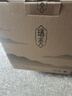 聯(lián)想瑞天500商用辦公臺(tái)式電腦主機(jī)(酷睿13代i5-13450HX 16G 512G SSD 正版win11)國(guó)家補(bǔ)貼20% 三年質(zhì)保 曬單實(shí)拍圖
