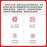 2026版 全品高考復習方案全品選考復習方案 語(yǔ)文數學(xué)英語(yǔ)物理化學(xué)歷史地理政治生物高中一輪總復習資料工具書(shū)必刷真題考點(diǎn)訓練 北京專(zhuān)版 地理 曬單實(shí)拍圖