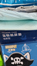 樂(lè)事寵寵物尿墊加厚紙箱裝暢享型一次性寵物用品L碼/600mm*900mm/20片 曬單實(shí)拍圖