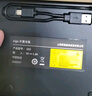 愛國者（aigo）8倍速USB外置光驅(qū)DVD外置刻錄機移動光驅(qū)外接光驅(qū)筆記本電腦便攜光驅(qū)外置讀刻一體2張4.7G光盤G95 曬單實拍圖