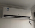 TCL空調(diào)掛機(jī) 大3匹 一級(jí)能效 變頻冷暖 省電節(jié)能 智能自清潔 壁掛式客廳空調(diào) 樂(lè)華海倍 JD以舊換 大3匹 一級(jí)能效 大風(fēng)量空調(diào)掛機(jī) 曬單實(shí)拍圖