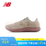 NEW BALANCE 25年女鞋夏季Pro Run v2透氣輕便復(fù)古運(yùn)動(dòng)跑步鞋WPRORCP2 36 曬單實(shí)拍圖