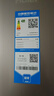 海爾（Haier）家宴539升十字四開(kāi)雙開(kāi)門(mén)風(fēng)冷無(wú)霜家用電冰箱變頻節(jié)能一級(jí)能效BCD-539WGHTDEDH9U1家電國(guó)家補(bǔ)貼20% 曬單實(shí)拍圖