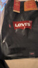 Levi's李維斯男士565寬松直筒工裝美式復(fù)古簡約通勤時尚休閑褲 藍黑色 32 (32) 曬單實拍圖