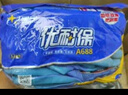 星宇正品星宇A688優(yōu)耐保12雙手套浸膠耐磨防滑膠皮工作透氣勞保手套 星宇A688手套 12副價格 L碼（大碼） 曬單實拍圖
