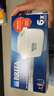 碧然德（BRITA）家用凈水壺 濾水壺濾芯 MAXTRA Pro WLE 去水垢專(zhuān)家版PRO濾芯6只裝 曬單實(shí)拍圖
