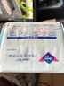 薇爾V感超薄透氣貼合防漏240mm*16片日用衛生巾京東自營(yíng)官方旗艦 曬單實(shí)拍圖