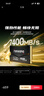 梵想（FANXIANG）1TB SSD固態(tài)硬盤(pán) M.2接口NVMe協(xié)議PCIe4.0讀速7400MB/s 2230尺寸游戲掌機擴容S730 曬單實(shí)拍圖