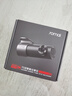 70邁行車記錄儀M310Pro 3K 1620P超清 星光夜視 F1.55大光圈360度旋轉(zhuǎn) 曬單實(shí)拍圖