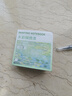 錄學(xué)記 迷你24色水彩顏料亞克力盒隨身便攜手賬本寫生旅行繪畫畫本調(diào)色小畫板套裝涂色固體透明  曬單實(shí)拍圖