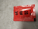 KARACTER德國馬膏原裝馬油按摩膏疼痛肌肉關節(jié)疼痛舒緩馬栗大馬膏馬油膏 250ml德國馬膏一罐裝【試用】 曬單實拍圖