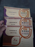 書芮德國品質(zhì)兒童26個(gè)英文字母凹槽練字帖魔幻 幼兒園大班中班學(xué)前寫字練習(xí)冊 英文 曬單實(shí)拍圖