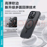 邦克仕（Benks）【自帶拍照按鍵】適用蘋果16 ProMax手機(jī)保護(hù)殼 iPhone16proMax防摔磁吸殼輕砂全包保護(hù)套 黑色 曬單實(shí)拍圖