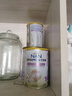 雀巢（Nestle）能恩全護(hù) 適度水解 6HMO 嬰幼兒奶粉 1段 800g/罐 0-6個月 益生菌 曬單實拍圖