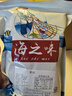 蝦皮干貨野生毛蝦無(wú)添加鹽營(yíng)養高鈣海米干蝦皮海產(chǎn)山東蝦皮調味 淡干蝦皮250g*1包 曬單實(shí)拍圖
