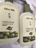依風(fēng)橄欖油護膚SOD蜜橄欖油保濕滋潤面霜乳潤膚乳護膚補水保濕 120g五瓶裝 曬單實(shí)拍圖