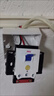 國際電工空調(diào)漏電保護開關2p3匹柜機大功率插座40A電熱水器小廚寶空氣開關 白色40A  曬單實拍圖