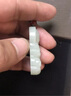 七彩云南和田玉白玉觀(guān)音吊墜男款觀(guān)世音菩薩玉墜掛件節日禮物 3600和田玉觀(guān)音款式一 曬單實(shí)拍圖