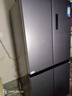 美的（Midea）慧鮮480升十字四開(kāi)對開(kāi)雙開(kāi)門(mén)大容量一級能效風(fēng)冷無(wú)霜家用電冰箱BCD-480WSPZM(E)國家補貼20% 曬單實(shí)拍圖