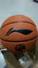 李寧（LI-NING）CBA官方聯(lián)賽比賽用球-體驗版 成人7號籃球 LBQK807-3 曬單實拍圖