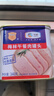 梅林午餐肉罐頭340g*3火腿火鍋搭檔食材中糧出品(新老包裝交替發(fā)貨） 曬單實拍圖