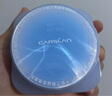 卡姿蘭（Carslan）水散粉黑磁散粉2.0水藍盒藍紫色8g蜜粉定妝控油遮瑕持久防汗 禮物 曬單實拍圖