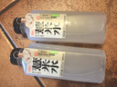 好望水五指毛桃薏米水0脂0能量500ml*15瓶整箱 無糖茶飲料 曬單實拍圖