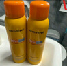 Mistine蜜絲婷防曬噴霧霜小黃噴100ml*2戶外高倍防水防汗七夕禮物男女 曬單實拍圖