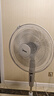 美的（Midea）【國家補貼】電風扇七葉輕音柔風電風扇家用落地扇客廳臥室循環(huán)大風力可調(diào)節(jié)立式廣角搖頭風扇 國家補貼【熱銷單品】七葉大風量落地扇 曬單實拍圖