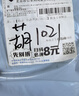 Apple/蘋果 AirPods 4 搭配USB-C充電盒 蘋果耳機(jī) 藍(lán)牙耳機(jī) 適用iPhone/iPad/Mac 四代 曬單實(shí)拍圖