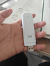 中興F32隨身wifi6【送1500G】支持5G 4G設(shè)備可移動無線免插卡不限速便攜式網(wǎng)卡托全國通用流量2025款 中興F32雙網(wǎng)切換+中興官方流量【即插即用免驅(qū)動 曬單實(shí)拍圖