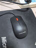 聯(lián)想（lenovo）有線鼠標MW11 辦公鼠標便攜 USB接口 1.5米線長即插即用 一體機筆記本臺式機鼠標 曬單實拍圖