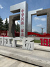 泉盛 業(yè)余對(duì)講機(jī)遠(yuǎn)距離專業(yè)民用戶外UV多頻段無(wú)線調(diào)頻手臺(tái)一鍵對(duì)頻航空頻哇鳴信令收音機(jī) UV-K6  曬單實(shí)拍圖