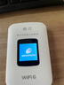 格行官方旗艦店隨身wifi6三網(wǎng)通用車載便攜式無線網(wǎng)卡cpe路由器免插卡移動(dòng)隨身wifi6非無限流量2025款 旗艦款WiFi6【咨詢送數(shù)據(jù)線+收納包+流量】 曬單實(shí)拍圖