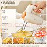小熊（Bear）打蛋器 家用電動(dòng)打蛋機(jī) 迷你奶油打發(fā)器 烘焙手持自動(dòng)攪蛋器攪拌器  DDQ-B01K1 曬單實(shí)拍圖