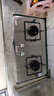 榮事達(dá)（Royalstar）燃?xì)庠钐烊粴怆p灶具家用 5.2kW嵌入式臺(tái)式 不銹鋼灶臺(tái) JZT-298G-3 曬單實(shí)拍圖