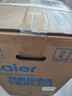 海爾（Haier）空調(diào)凈省電小紅花1.5匹 新一級能效節(jié)能變頻快速冷暖 內(nèi)外機自清潔臥室掛機 國家補貼20% 1.5匹 一級能效 凈省電Plus丨雙排銅管 曬單實拍圖