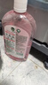 滴露（Dettol）香氛自然衣物消毒液殺菌48H留香洗衣除汗臭兒童玩具消毒水1000ml 曬單實(shí)拍圖