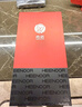 希諾（HEENOOR）雙層玻璃杯男士高檔保溫車(chē)載水杯家用隔熱大容量茶杯定制新年送禮 7073-380毫升-特價(jià)款 送禮首選 曬單實(shí)拍圖