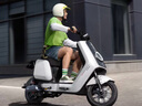 小牛電動【2025新品】NLT Citi 電動自行車鋰電池 新國標電瓶通勤成人代步自行車 到店自提 曬單實拍圖