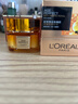 歐萊雅（LOREAL） 眼霜膠原二代金致臻顏淡化細紋提拉緊致抗皺黑眼圈女士護膚品 金致臻顏花蜜眼霜20ml 曬單實拍圖